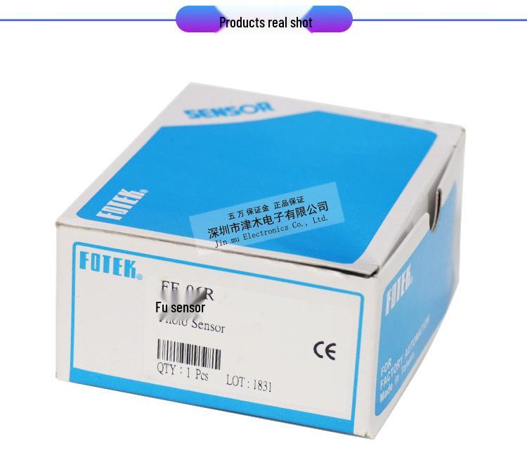 Taiwan FOPTEX Yangming FF-06R Fiber Optic Sensor Amplifier with Easy Potentiometer Adjustment