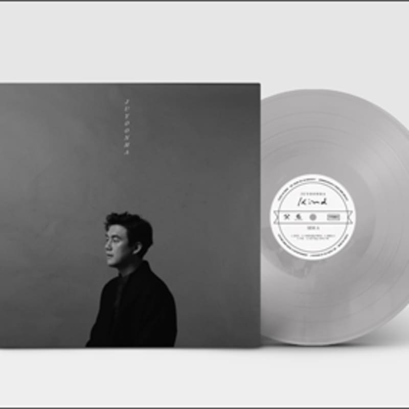 

Joo Yoon Ha - Kind [Gray Color LP]
