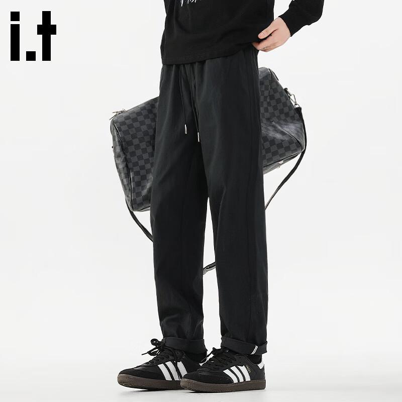 Fingercroxx Men's 2025 Loose Straight-Leg Casual Pants