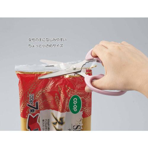 Kai KAI Kitchen Scissors Pink Approximately Width 16 X Depth 7 X Height 1cm Sekimagorokuzakura Made In Japan Dishwasher Safe 387810