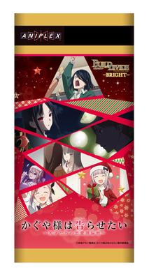 Build Divide Booster Pack Anime Love Is Series Box -Bright- "Kaguya-sama War"