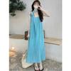 Lake Blue Halterneck Camisole Dress Women's Summer Dopamine Bright Xinjiang Outfit Resort Beach Dress