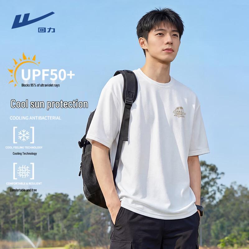 Warrior Men s Oversized Graphic T-Shirt L
