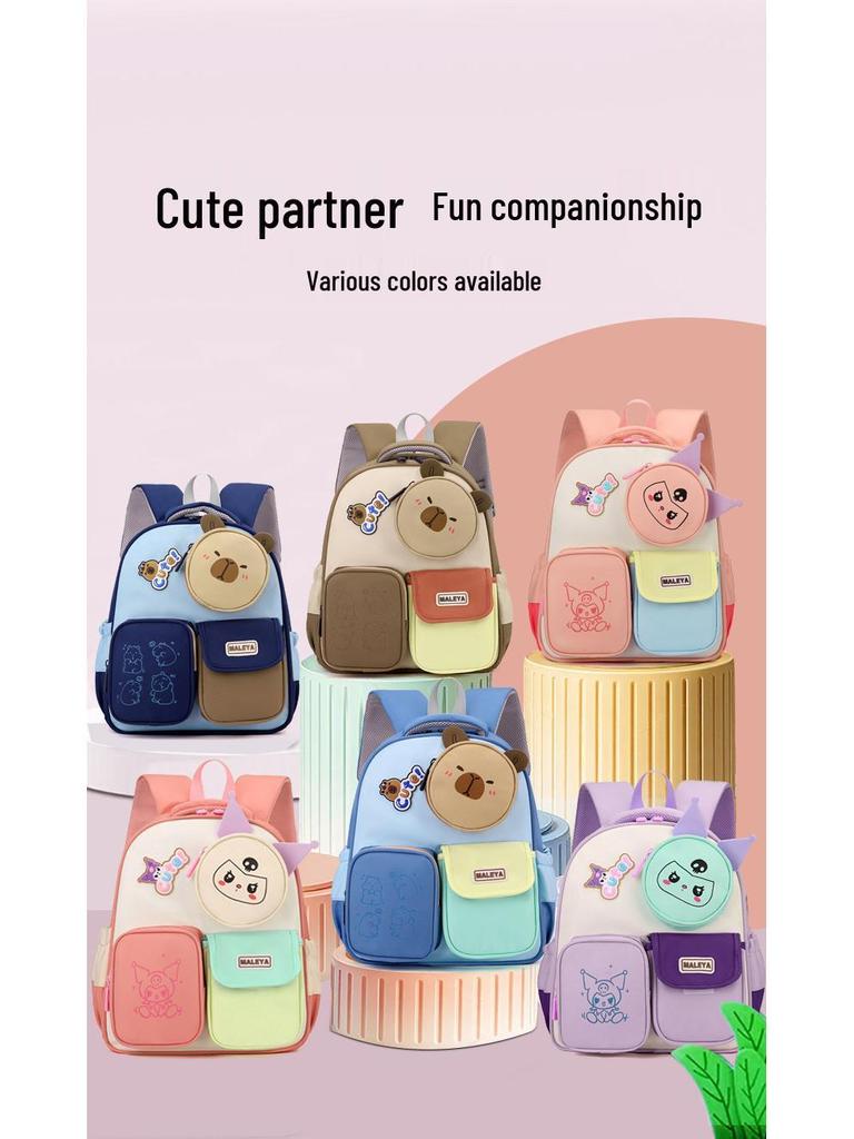 Słodki plecak z kreskówką dla przedszkola i klas 1-3: Lekki i Uroczy