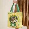 Breathable Cat Carrier Bag Portable Pet Carrying Bag Portable Canvas Pet Carrier Bag  Pet Handbag