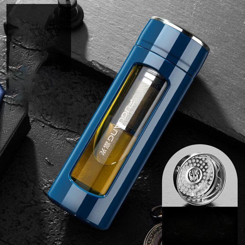 Fuguang 550ml Portable Glass Tea Infuser Bottle