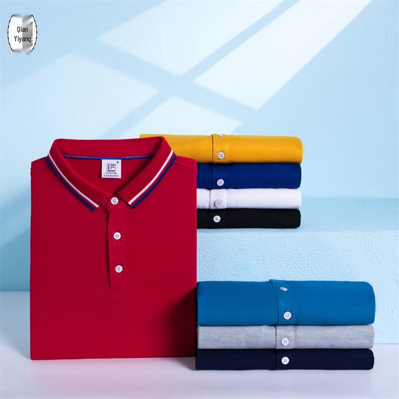 QIANYIYANG Ice Silk Quick-Dry Polo Shirt