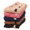5/10 Pairs Women Double Layer Octagonal Flower Rabbit Wool Socks Autumn Winter Retro Coarse Knit Socks
