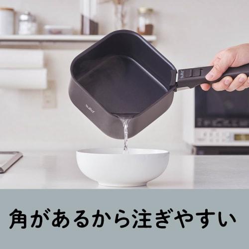 Doshisha's Sutto Square Frying Pan, Large Size (18.7cm), Deep, Suitable for Induction or Gas Stoves. Choose from the Sutto Series.
