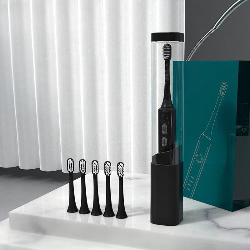 

Qianbaimei Sonic UV Sterilization Electric Toothbrush