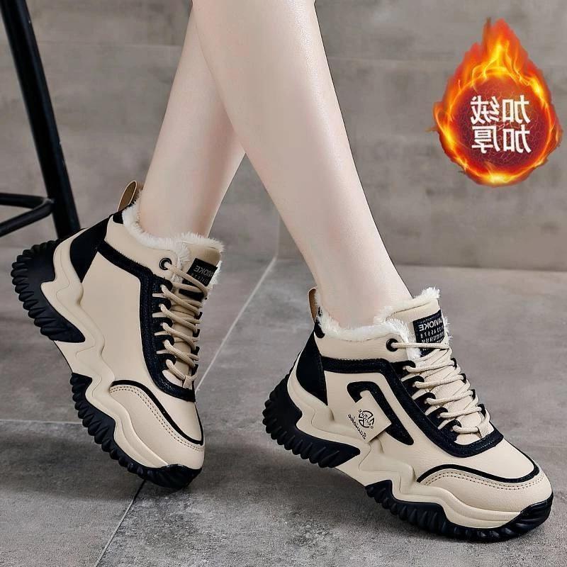 Thickened Warm Cotton Shoes Thick Sole Heightening Sports Dad Shoes Warm Winter Velvet High-top Shoes