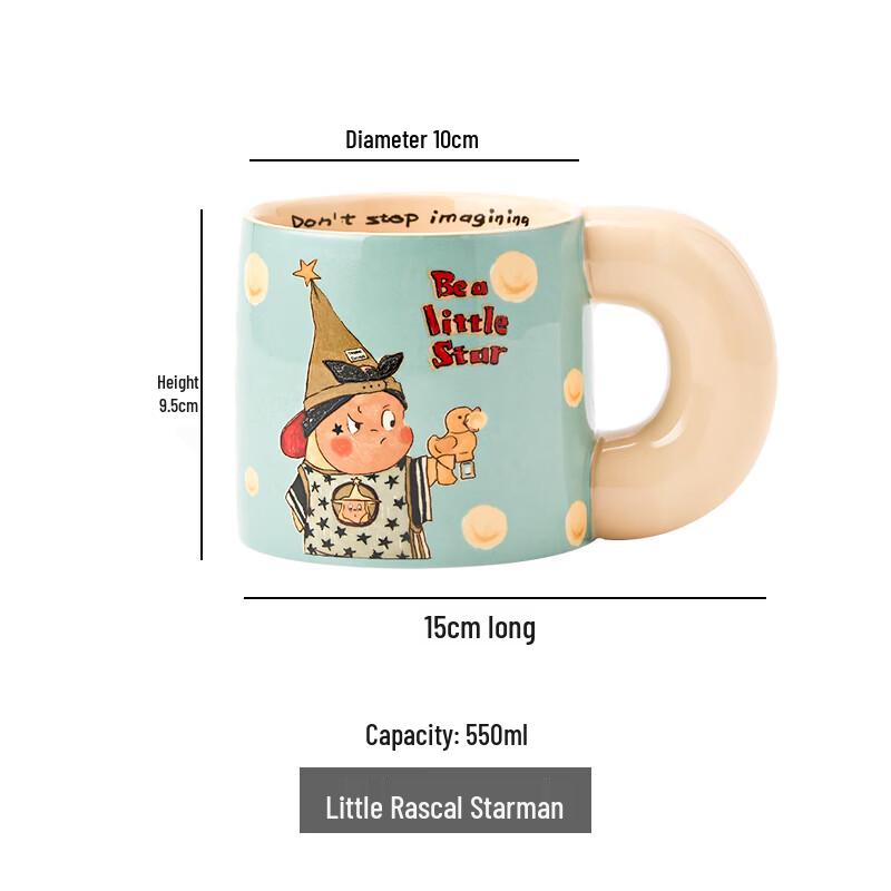 

Star Man Collection Ceramic Mug