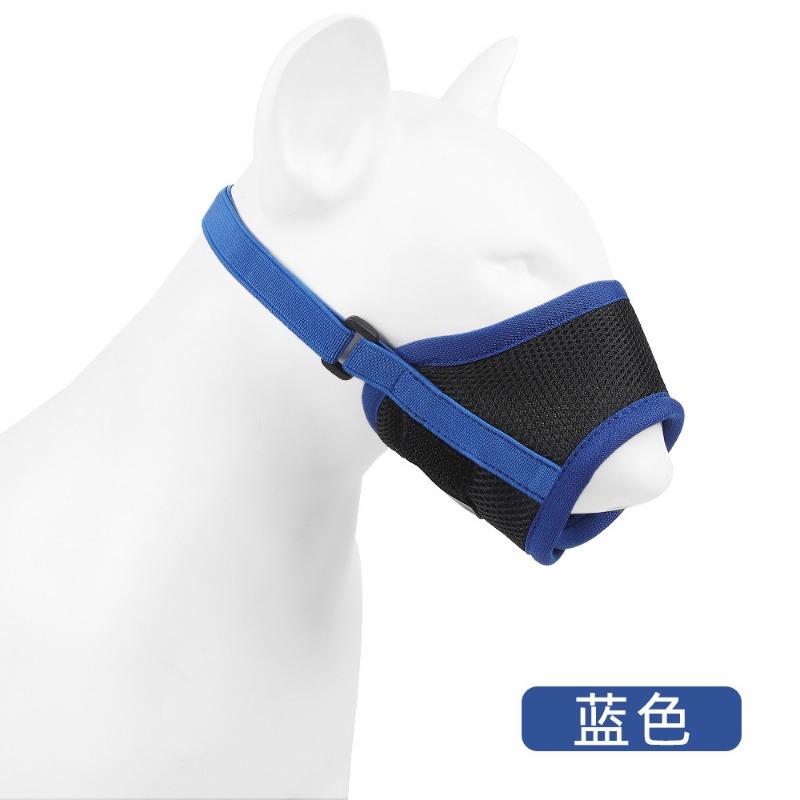 

New Pet Mask Anti-barking Anti-biting Dog Muzzle Breathable Mesh Pet Muzzle Anti-accidental Eating Pet Supplies 2XL синій