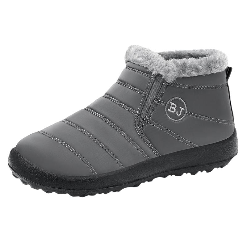 Winter Cotton Shoes for Men and Women with Fleece, Warm and Casual Cotton Shoes, Large-sized Casual Snow Boots for the Elderly