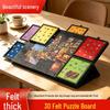Folding Cross-Stitch Puzzle Workbench with Felt Surface - Educational Toy & Storage Solution