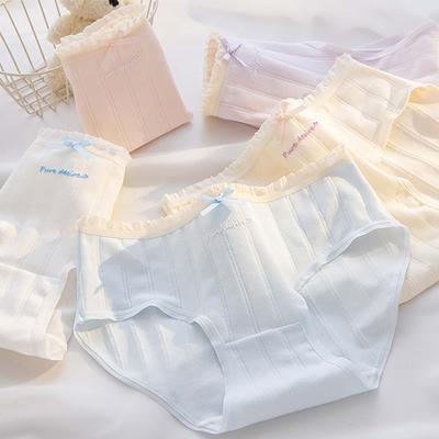 Trusser – Shorts-trusser