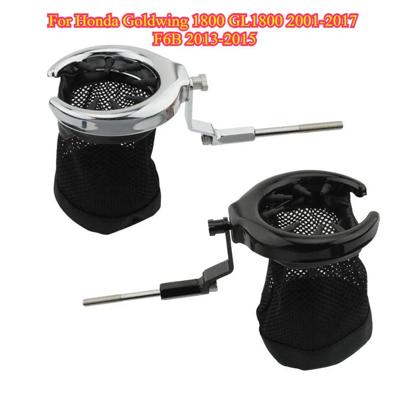 Motorcycle Drink Cup Holder Passenger Handlebar Chorme Water Drinking For Honda Goldwing 1800 GL1800 2001-2017 F6B 2013-2015