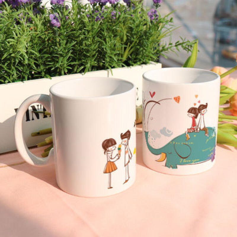 tk256-Design Mug 2p-You and Me