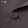 Shanshan Men's Wool Blend Slim Fit 3-Piece Suit