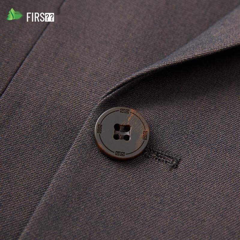 Shanshan Men's Wool Blend Slim Fit 3-Piece Suit