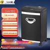 Comet 9912 Level 5 Micro-Cut Commercial Paper Shredder CN plug (adapter included)