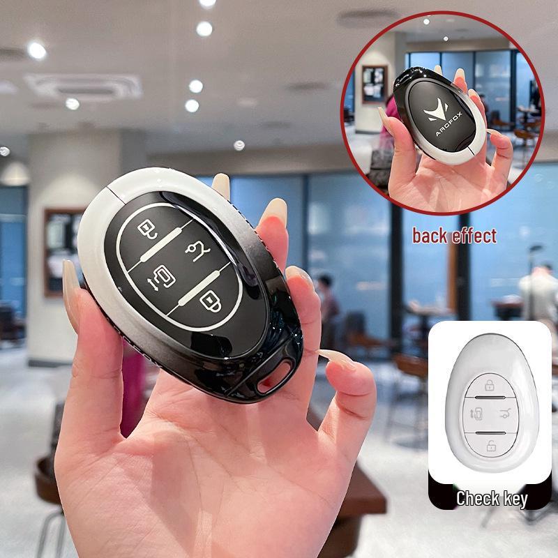 Compatible Key Case for BAIC Jihu ARCFOX Alpha S/T5/T New Energy Models