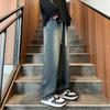 Men's American Retro Washed Straight Wide-Leg Jeans