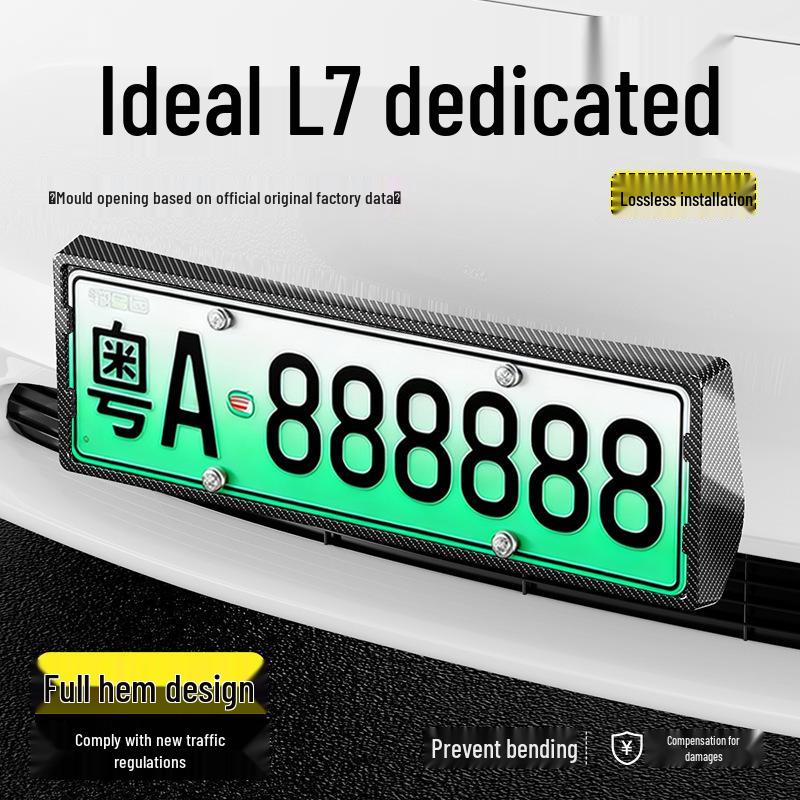 Ideal L7 New Energy License Plate Frame - Protective Edge Holder, Modified Accessories