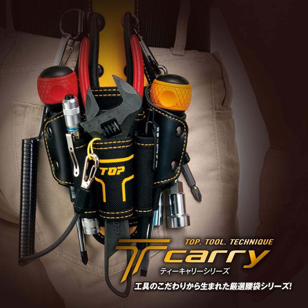 TOP 7-Tool Holder with Carabiner and D-Ring TPP-701