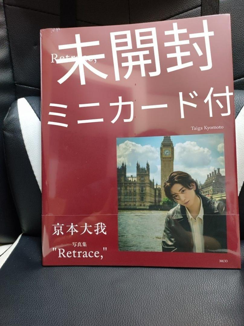 

[USED] Shrink-wrapped Kyomoto Taiga Photobook Rettrace Limited Edition Bonus Mini Card
