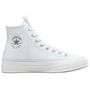 Converse Chuck 70 Comfortable High-Top Canvas Shoes for Women White