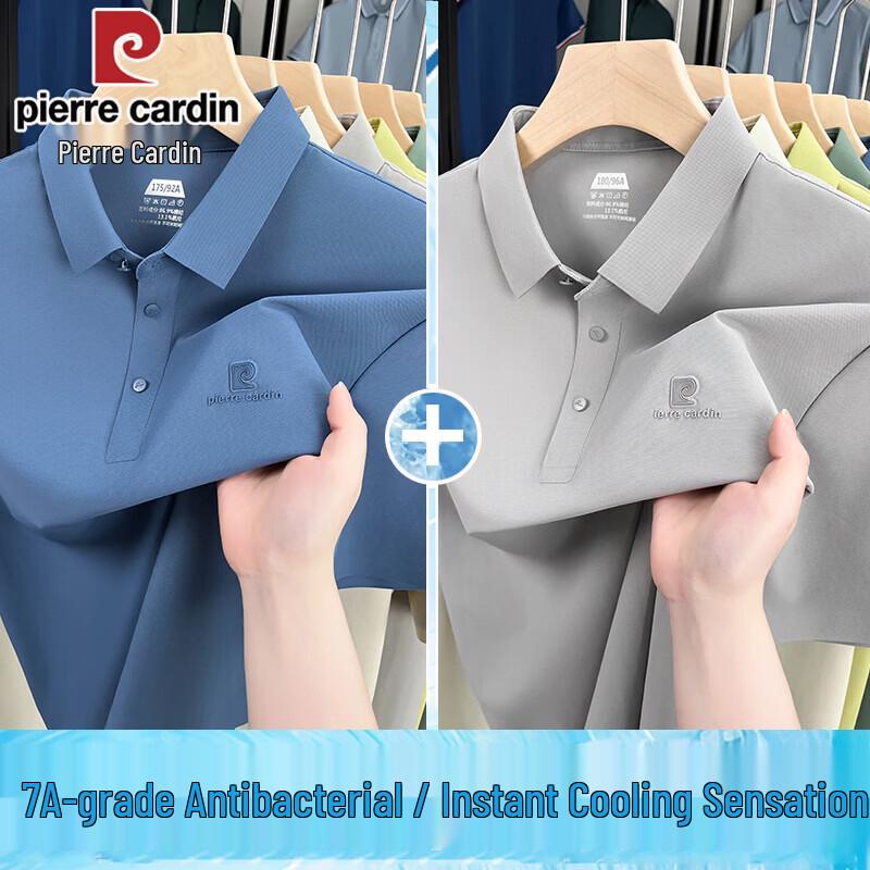 Pierre Cardin Men's Ice Silk Cooling Polo Shirt