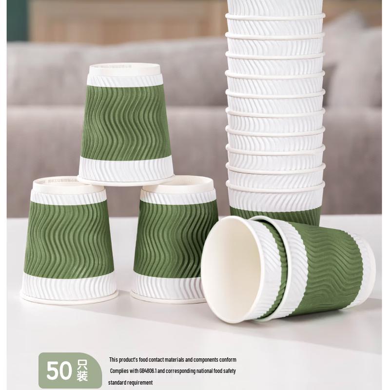 Deli LL201 280mL Double-Layer Insulated Paper Cups