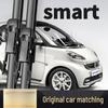 Frameless Silent Windshield Wipers for Mercedes Smart Fortwo HD