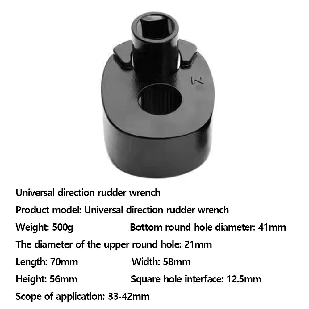 27-42mm Universal Auto Steering Wheel Rudder Wrench Tool Internal Traction Key Steering Wheel Track Rod Removal Tool