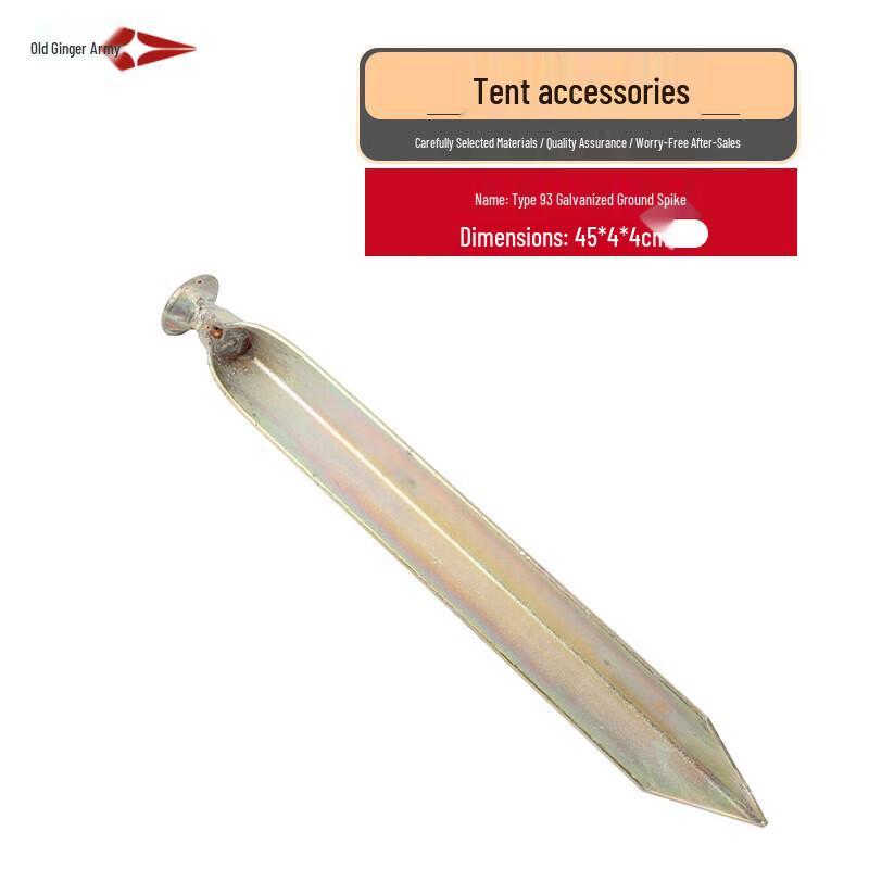 Emergency Tent Accessories