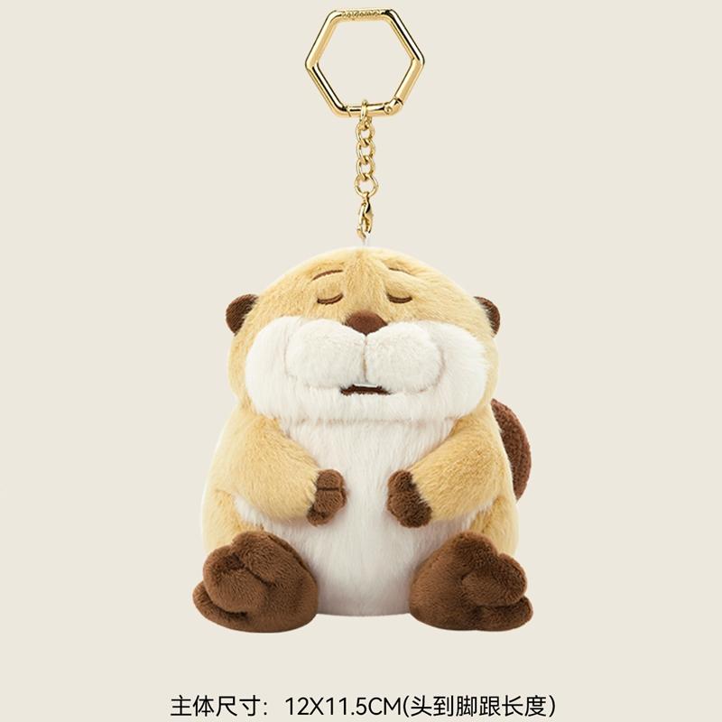 Genuine Beaver Transformation Plan Dada Beaver Otter Plush Doll Bag Charm Movie Merchandise Anime Figure Model Ornament Gift