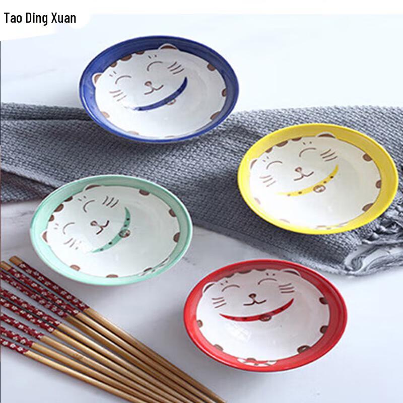 Lucky Cat Ceramic Bowl & Chopsticks Set