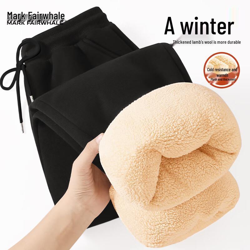 

Mark Fairwhale Men s Lamb Wool Lined Cuffed Sweatpants L