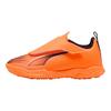 Puma Ultra 6 Synthetic Leather Play TT Versatile Color-Blocked Kids Soccer Shoes Kids Soccer Shoes 108547-03