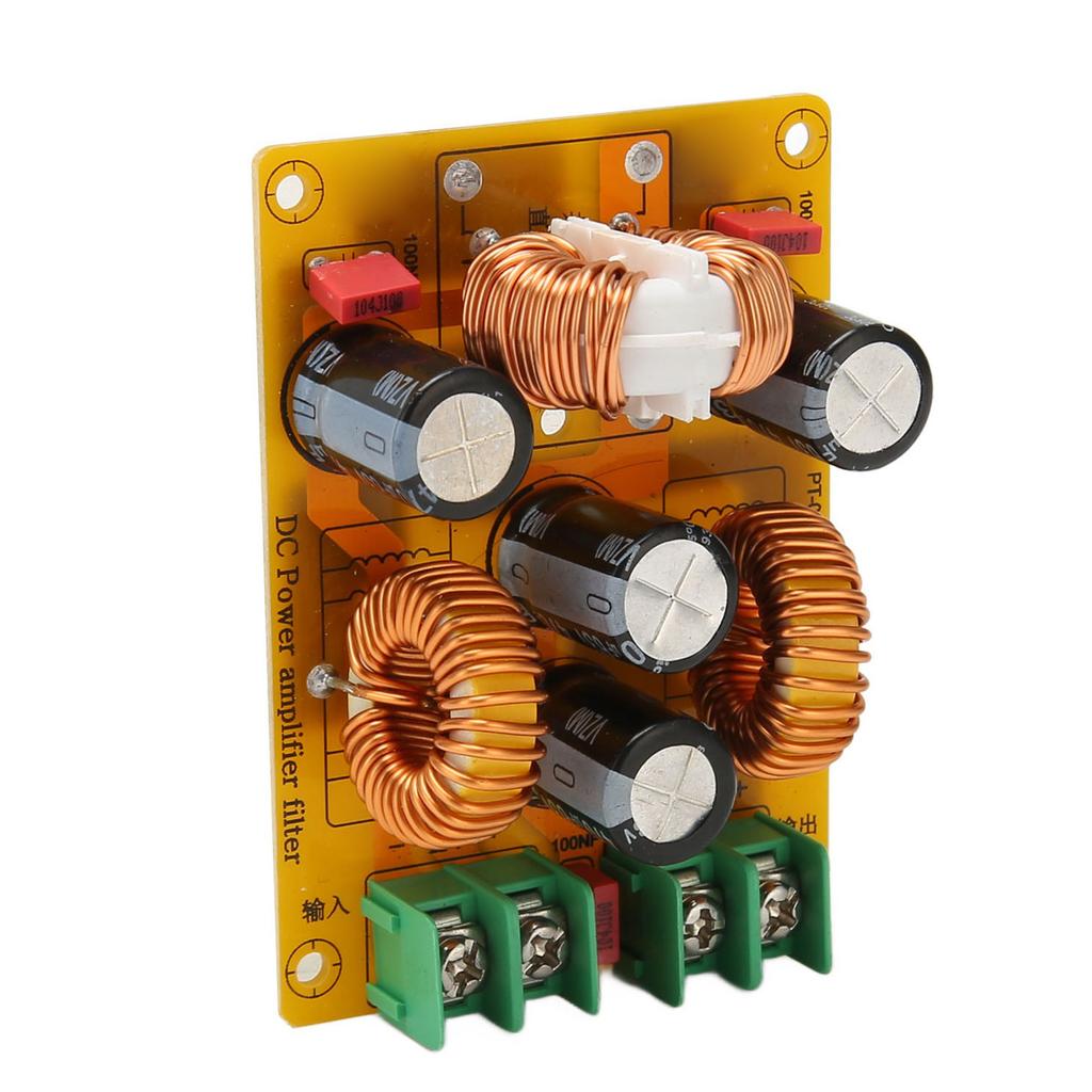 DC LC Filter EMI EMC Automotive Sound High Frequency Filter Power Supply Filtering Finished Board 4A