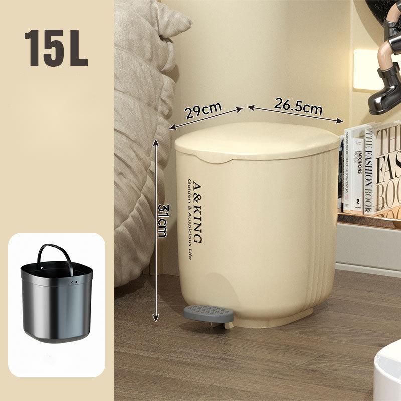 Корзина для мусора Корзина для бумаги 15L