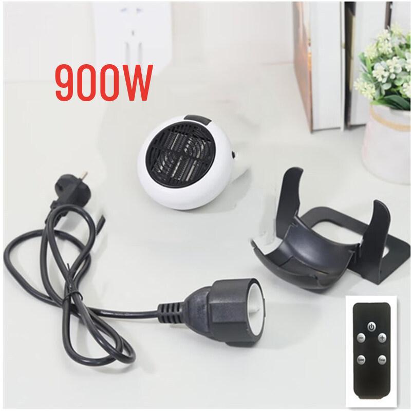 

Wuyi Mini Fan Heater