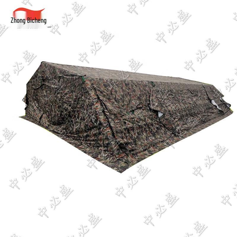Zhongbisheng Modular Frame Tent & Accessories