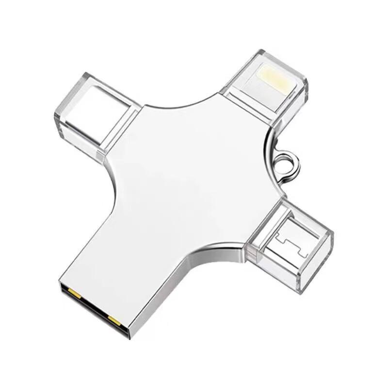 OLOEY 4-in-1 USB Flash Drive (Cross Design)