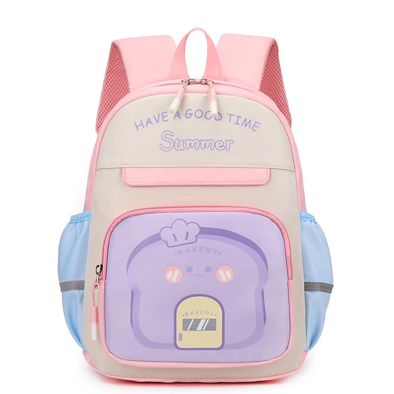 School BagsNew Cute  Outdoor Leisure Travel Light Burden Reduction Versatile Comfortable Children's Backpack
