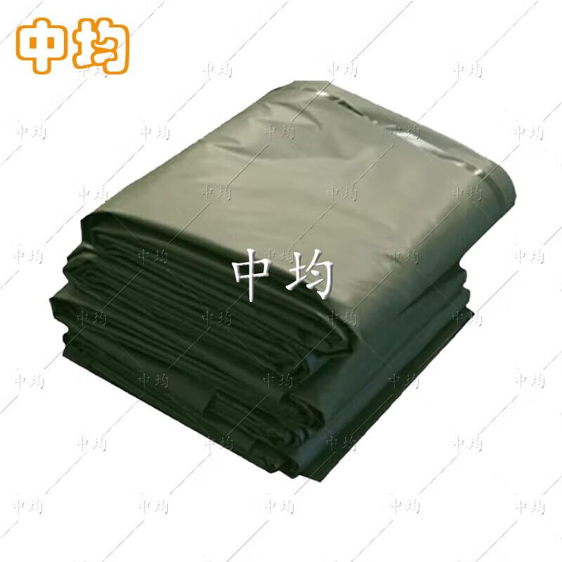 Zhongjun Field Tent Groundsheet