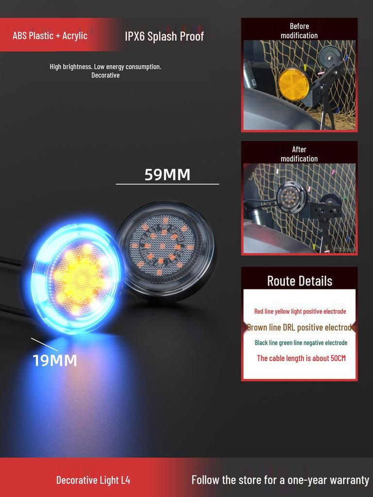 12V High-Brightness LED Motorcycle Abyss Decorative Lights - Personalized Atmosphere with Side Warning
