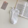 Women's Summer Smiley Face Non-Slip Short Socks – Thin, Embroidered, Fashionable Boat Style