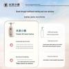 Changfa Xiaozhai Rice Water Shampoo for Oil Control & Scalp Care